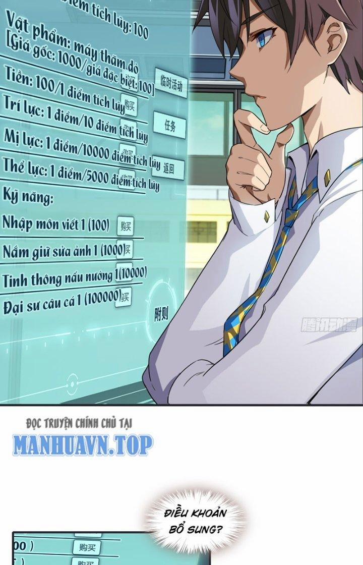 Bạn Gái Tôi Là Một Đại Tiểu Thư Xấu Xa Sao? 1 trang 17