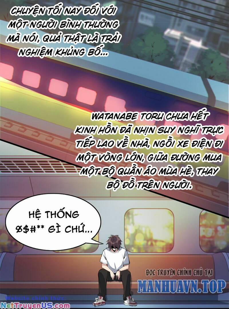 Bạn Gái Tôi Là Một Đại Tiểu Thư Xấu Xa Sao? 14 trang 19