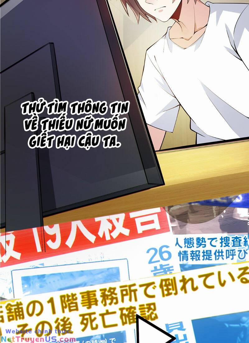 Bạn Gái Tôi Là Một Đại Tiểu Thư Xấu Xa Sao? 14 trang 25