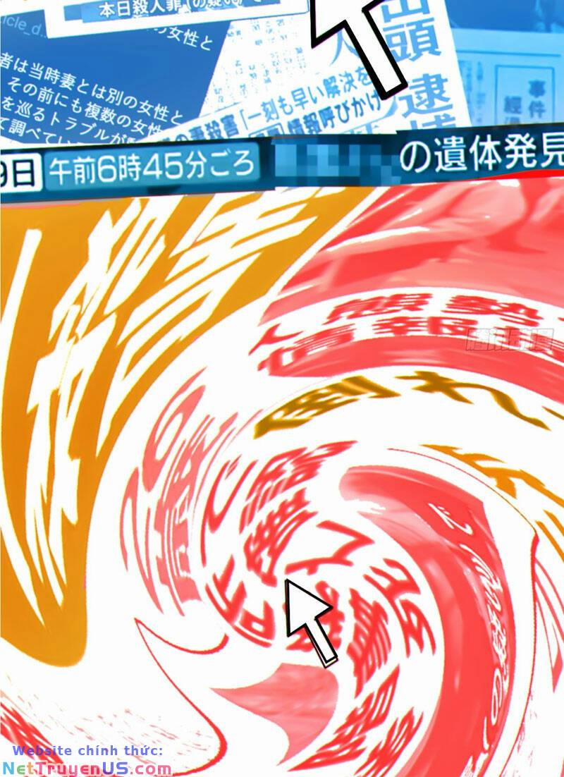 Bạn Gái Tôi Là Một Đại Tiểu Thư Xấu Xa Sao? 14 trang 26