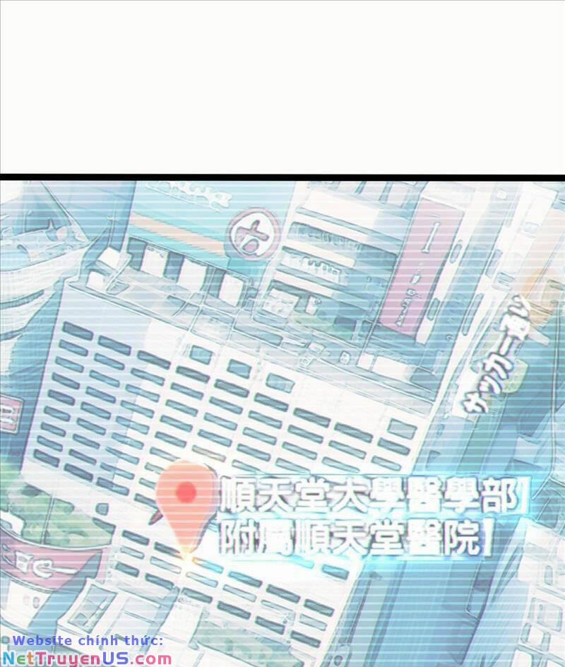 Bạn Gái Tôi Là Một Đại Tiểu Thư Xấu Xa Sao? 17 trang 0