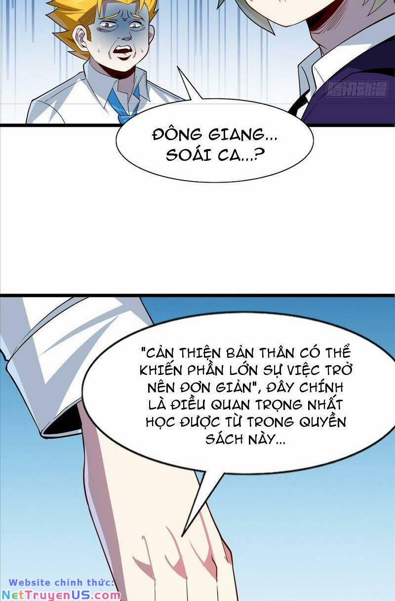 Bạn Gái Tôi Là Một Đại Tiểu Thư Xấu Xa Sao? 19 trang 1