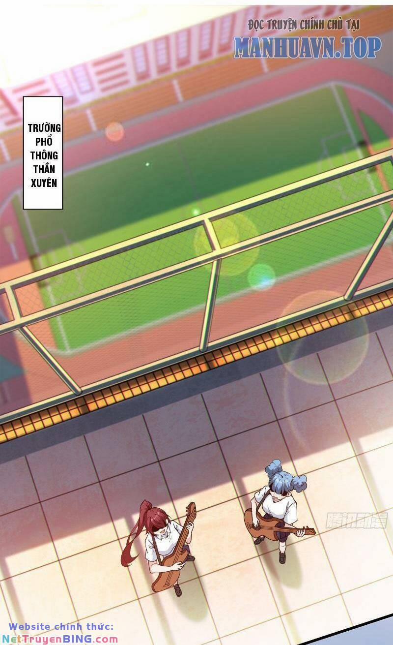 Bạn Gái Tôi Là Một Đại Tiểu Thư Xấu Xa Sao? 21 trang 0