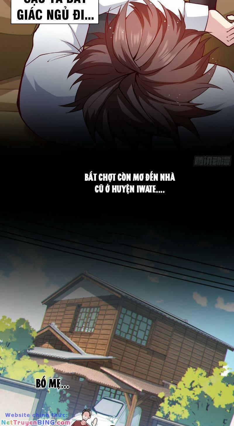 Bạn Gái Tôi Là Một Đại Tiểu Thư Xấu Xa Sao? 21 trang 26