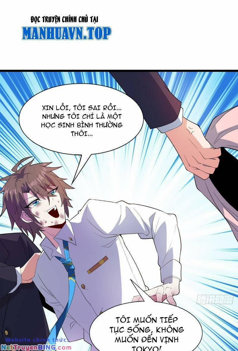 Bạn Gái Tôi Là Một Đại Tiểu Thư Xấu Xa Sao? 24 trang 0