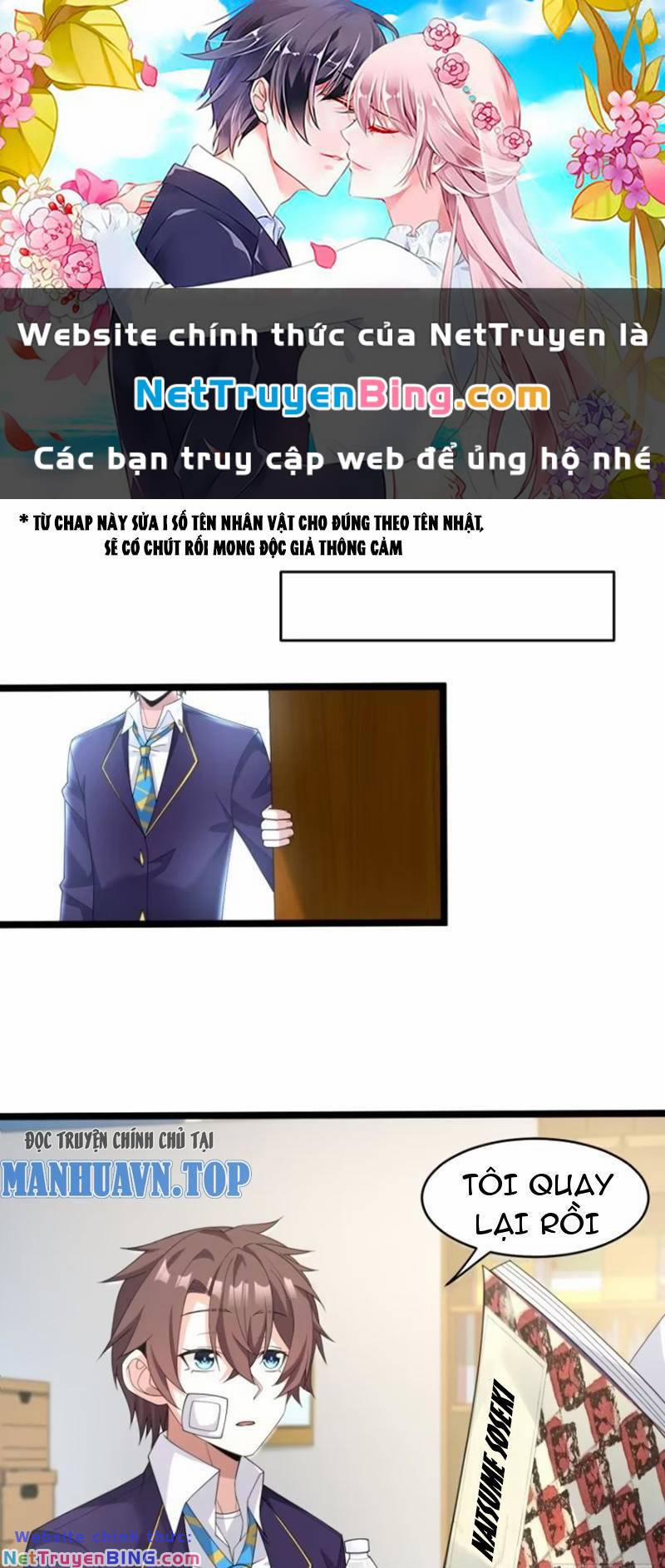 Bạn Gái Tôi Là Một Đại Tiểu Thư Xấu Xa Sao? 27 trang 0