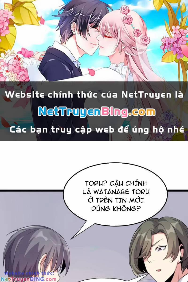 Bạn Gái Tôi Là Một Đại Tiểu Thư Xấu Xa Sao? 28 trang 0