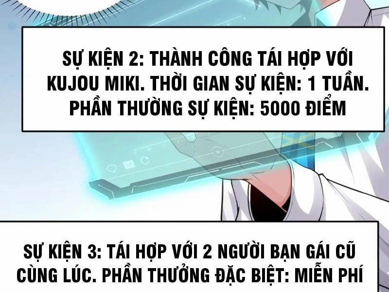 Bạn Gái Tôi Là Một Đại Tiểu Thư Xấu Xa Sao? 36 trang 57
