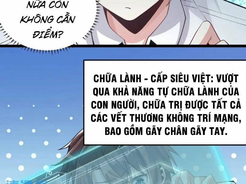 Bạn Gái Tôi Là Một Đại Tiểu Thư Xấu Xa Sao? 36 trang 62