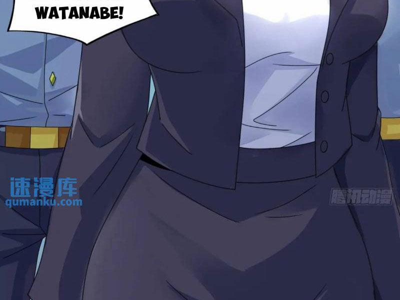 Bạn Gái Tôi Là Một Đại Tiểu Thư Xấu Xa Sao? 40 trang 17