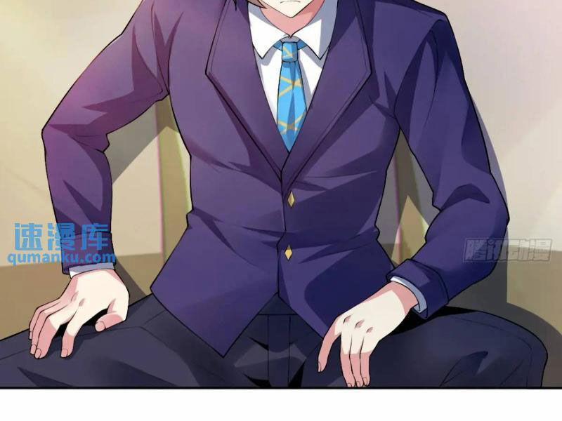 Bạn Gái Tôi Là Một Đại Tiểu Thư Xấu Xa Sao? 40 trang 48