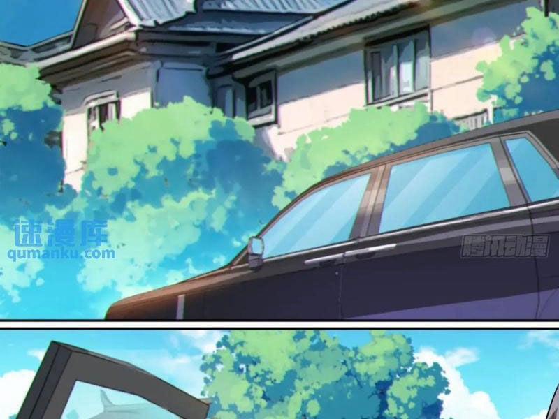 Bạn Gái Tôi Là Một Đại Tiểu Thư Xấu Xa Sao? 40 trang 71