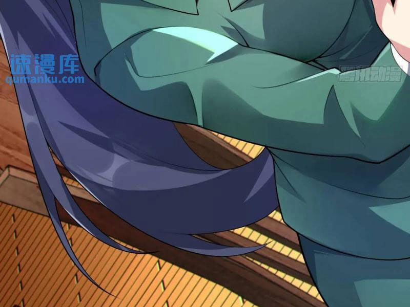 Bạn Gái Tôi Là Một Đại Tiểu Thư Xấu Xa Sao? 41 trang 54