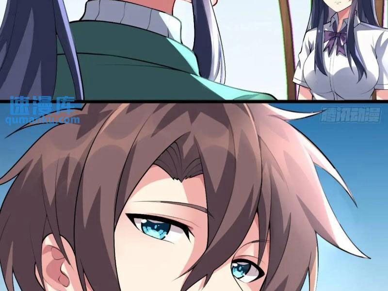 Bạn Gái Tôi Là Một Đại Tiểu Thư Xấu Xa Sao? 41 trang 62