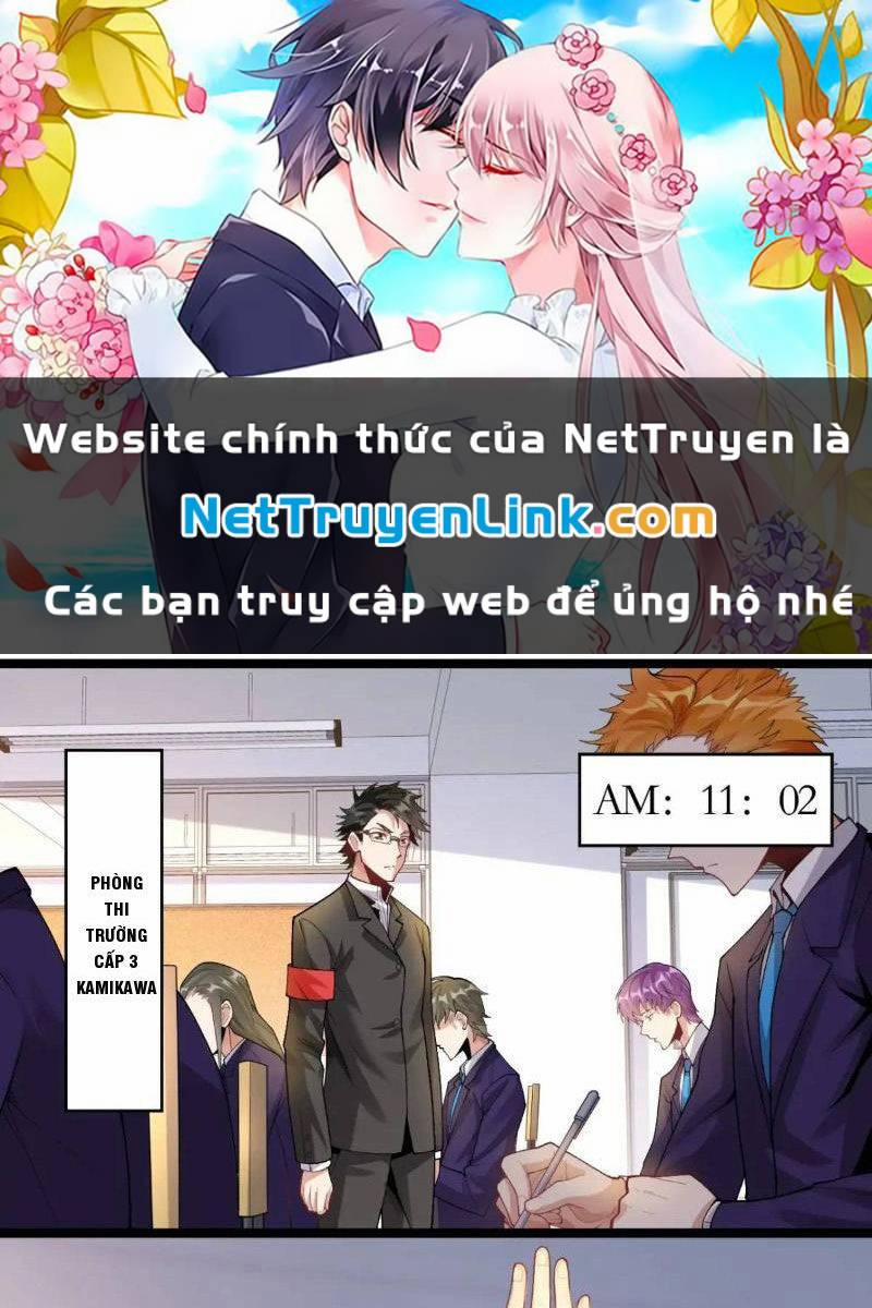 Bạn Gái Tôi Là Một Đại Tiểu Thư Xấu Xa Sao? 43 trang 0