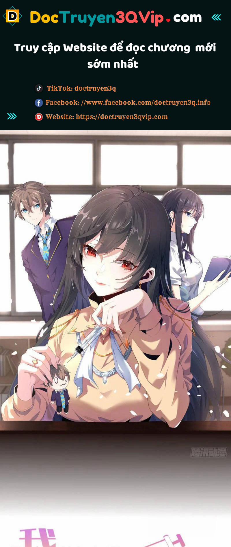 Bạn Gái Tôi Là Một Đại Tiểu Thư Xấu Xa Sao? 45 trang 0