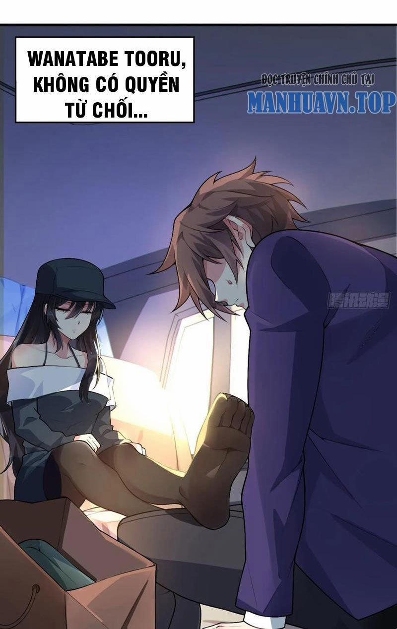 Bạn Gái Tôi Là Một Đại Tiểu Thư Xấu Xa Sao? 47 trang 19