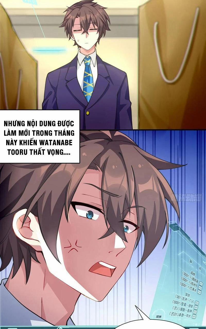 Bạn Gái Tôi Là Một Đại Tiểu Thư Xấu Xa Sao? 47 trang 24