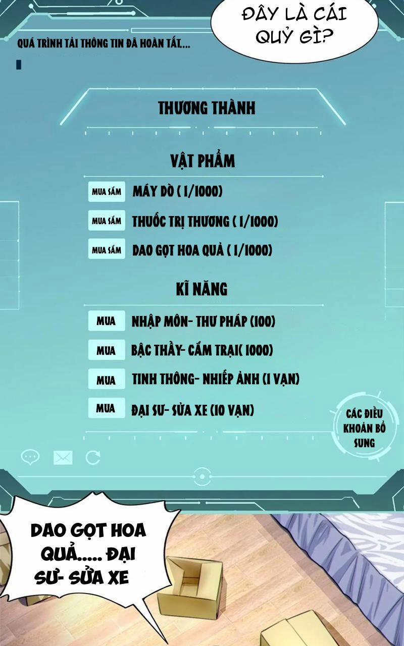 Bạn Gái Tôi Là Một Đại Tiểu Thư Xấu Xa Sao? 47 trang 25