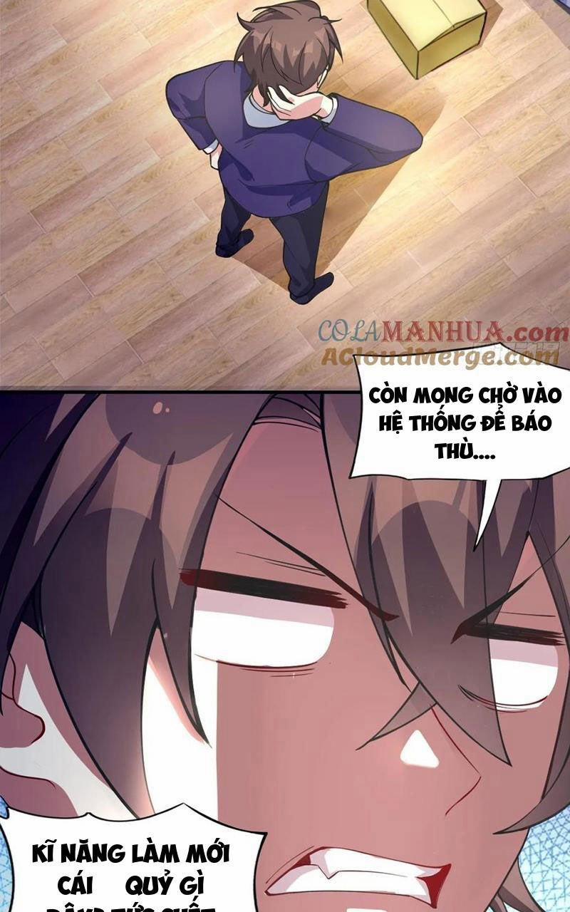 Bạn Gái Tôi Là Một Đại Tiểu Thư Xấu Xa Sao? 47 trang 26