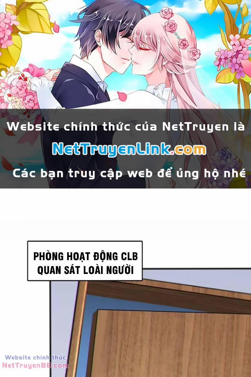 Bạn Gái Tôi Là Một Đại Tiểu Thư Xấu Xa Sao? 48 trang 0