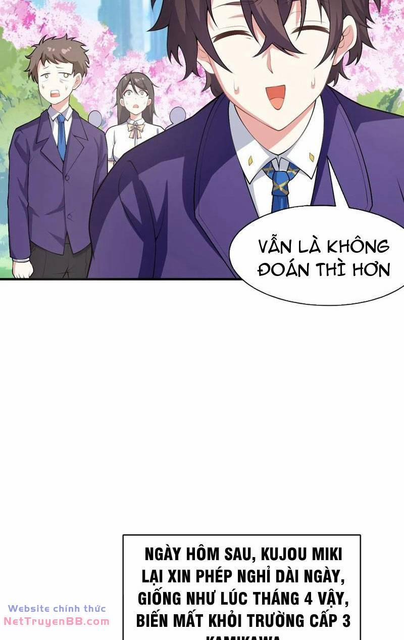 Bạn Gái Tôi Là Một Đại Tiểu Thư Xấu Xa Sao? 49 trang 3