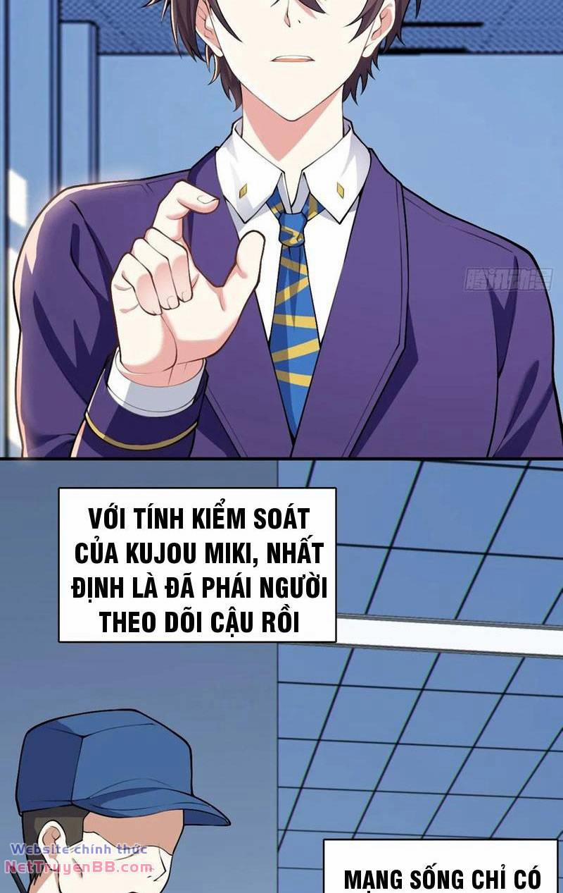 Bạn Gái Tôi Là Một Đại Tiểu Thư Xấu Xa Sao? 49 trang 5