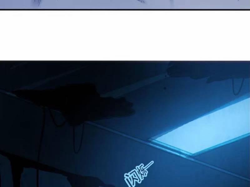 Bạn Gái Tôi Là Một Đại Tiểu Thư Xấu Xa Sao? 51 trang 5