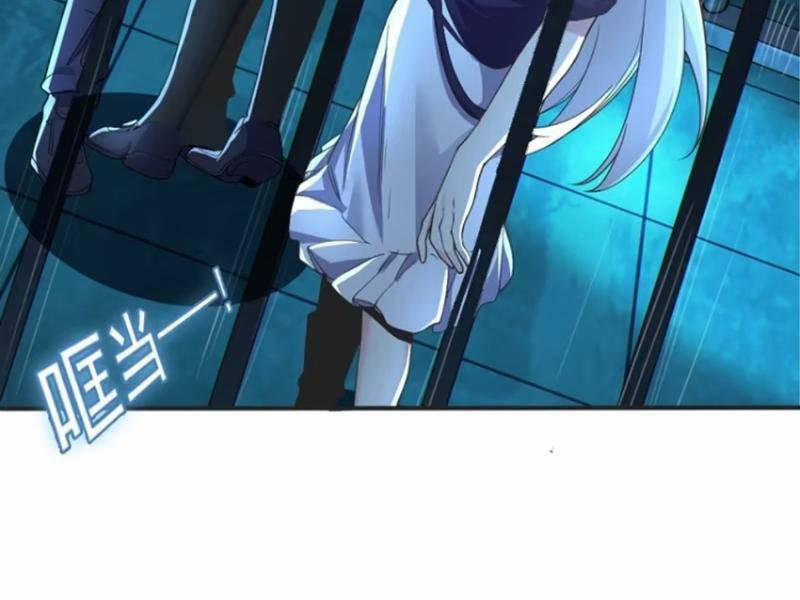 Bạn Gái Tôi Là Một Đại Tiểu Thư Xấu Xa Sao? 51 trang 57