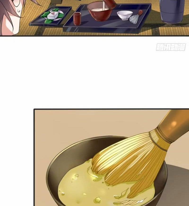 Bạn Gái Tôi Là Một Đại Tiểu Thư Xấu Xa Sao? 53 trang 1