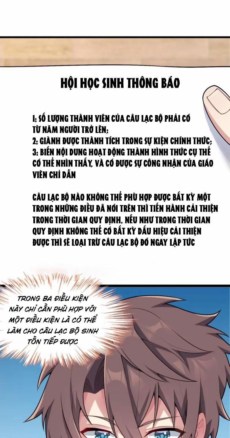 Bạn Gái Tôi Là Một Đại Tiểu Thư Xấu Xa Sao? 54 trang 0