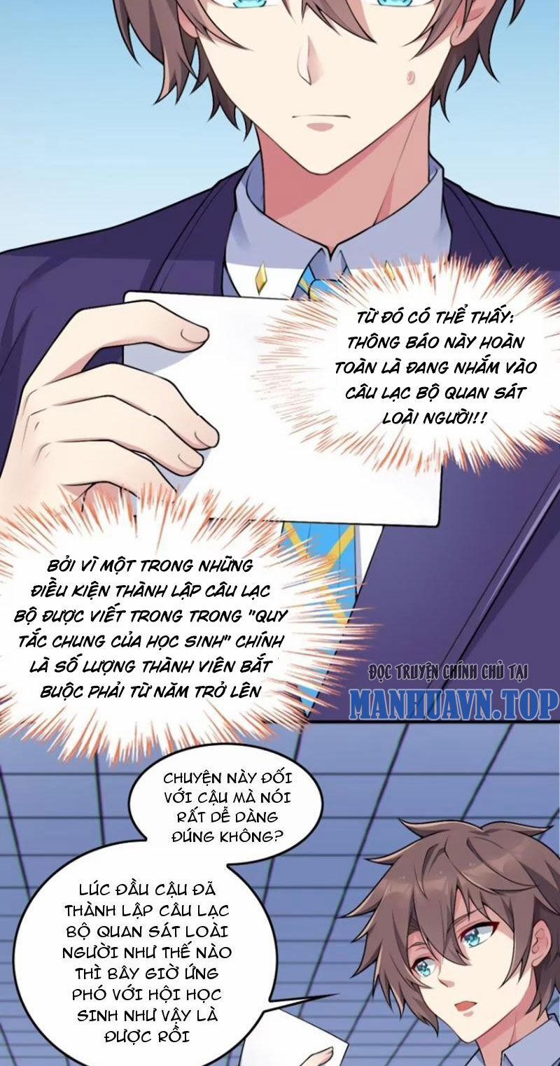 Bạn Gái Tôi Là Một Đại Tiểu Thư Xấu Xa Sao? 54 trang 1