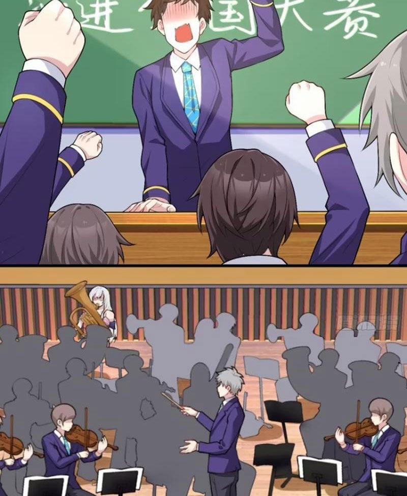 Bạn Gái Tôi Là Một Đại Tiểu Thư Xấu Xa Sao? 58 trang 32