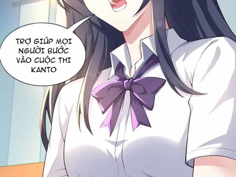 Bạn Gái Tôi Là Một Đại Tiểu Thư Xấu Xa Sao? 62 trang 5