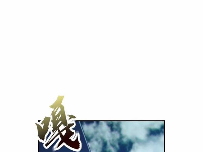 Bạn Gái Tôi Là Một Đại Tiểu Thư Xấu Xa Sao? 62 trang 81