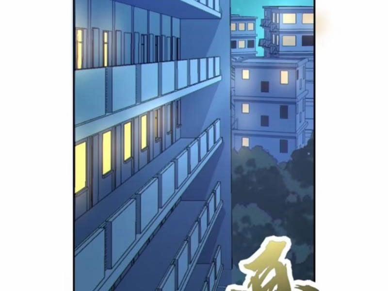 Bạn Gái Tôi Là Một Đại Tiểu Thư Xấu Xa Sao? 62 trang 83