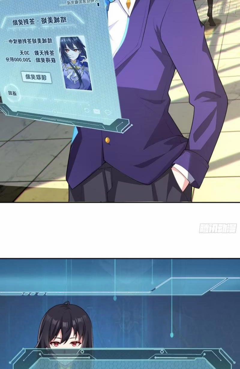 Bạn Gái Tôi Là Một Đại Tiểu Thư Xấu Xa Sao? 63 trang 25