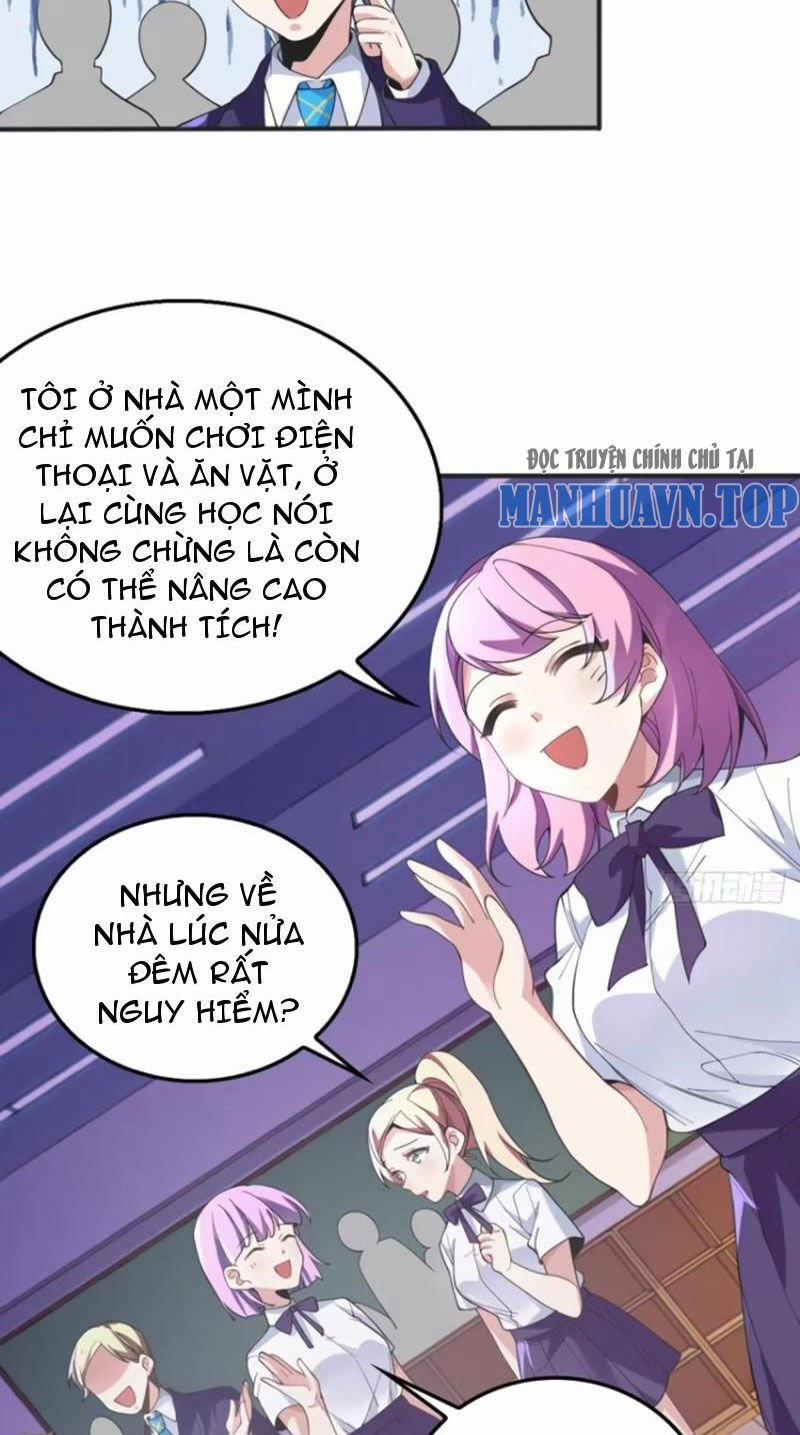 Bạn Gái Tôi Là Một Đại Tiểu Thư Xấu Xa Sao? 64 trang 27