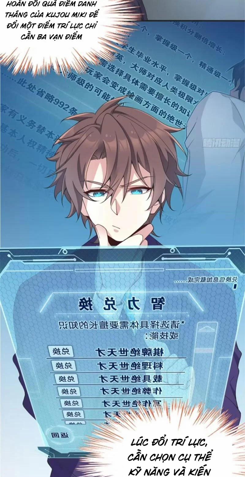 Bạn Gái Tôi Là Một Đại Tiểu Thư Xấu Xa Sao? 68 trang 1