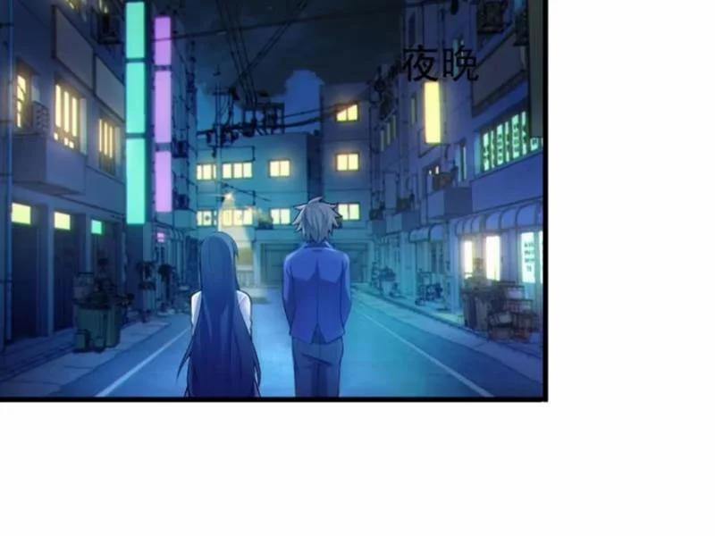 Bạn Gái Tôi Là Một Đại Tiểu Thư Xấu Xa Sao? 69 trang 73