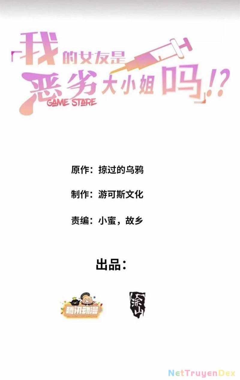 Bạn Gái Tôi Là Một Đại Tiểu Thư Xấu Xa Sao? 84 trang 1