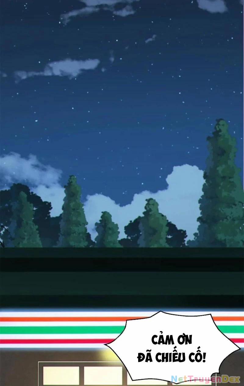 Bạn Gái Tôi Là Một Đại Tiểu Thư Xấu Xa Sao? 84 trang 11