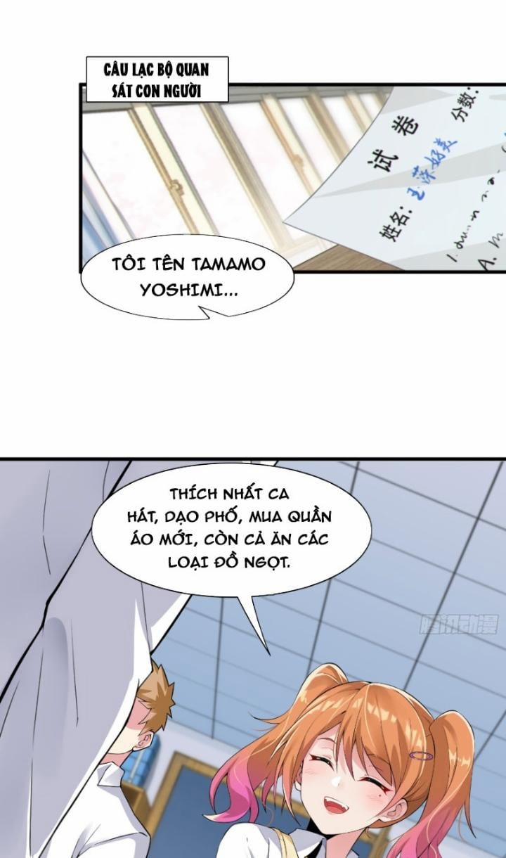 Bạn Gái Tôi Là Một Đại Tiểu Thư Xấu Xa Sao? 9 trang 0