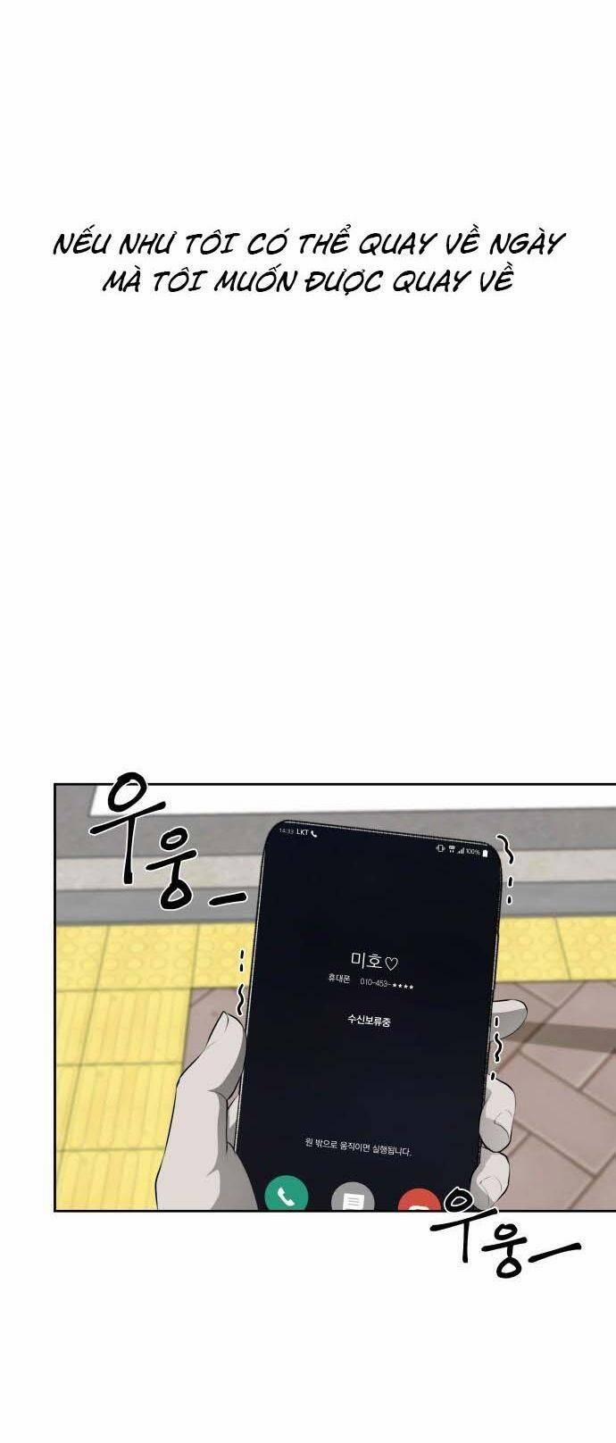 Bạn Gái Tôi Là Quái Vật 1 trang 1