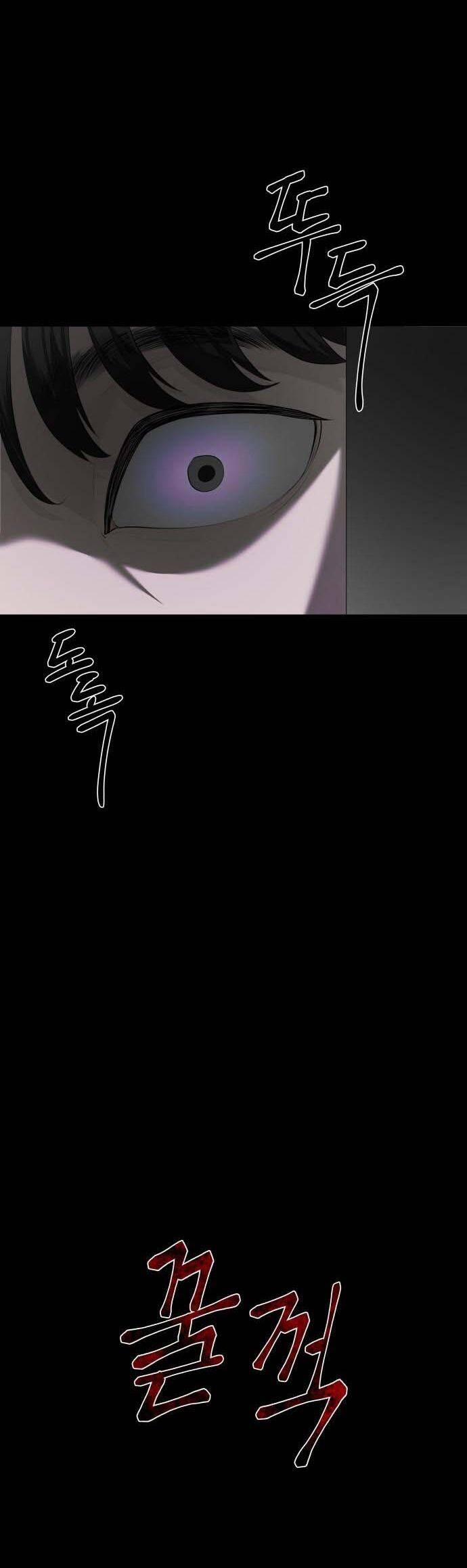 Bạn Gái Tôi Là Quái Vật 1 trang 61