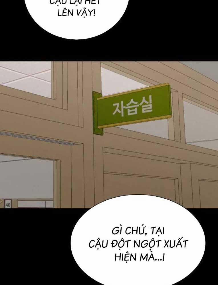 Bạn Gái Tôi Là Quái Vật 10 trang 121