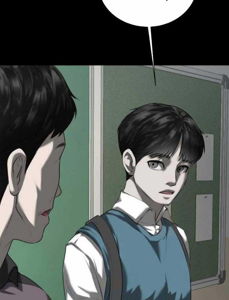 Bạn Gái Tôi Là Quái Vật 10 trang 15