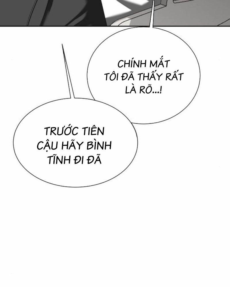 Bạn Gái Tôi Là Quái Vật 11 trang 72
