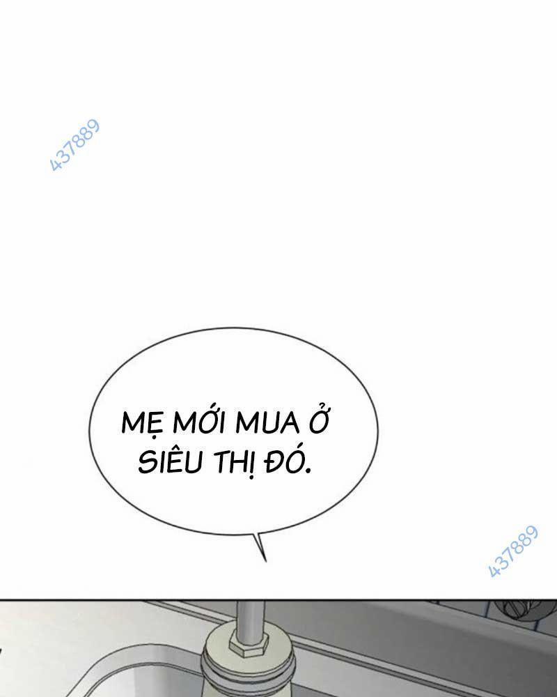 Bạn Gái Tôi Là Quái Vật 12 trang 1