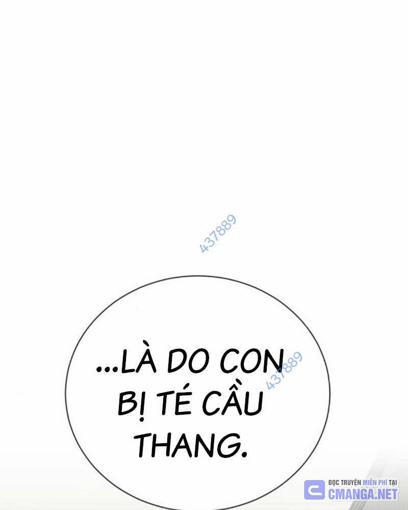 Bạn Gái Tôi Là Quái Vật 12 trang 21